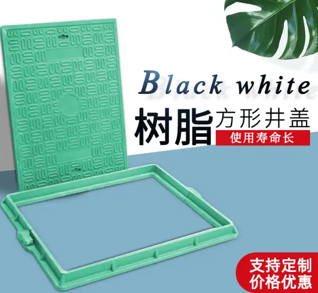 兴安树脂复合电力方井展示